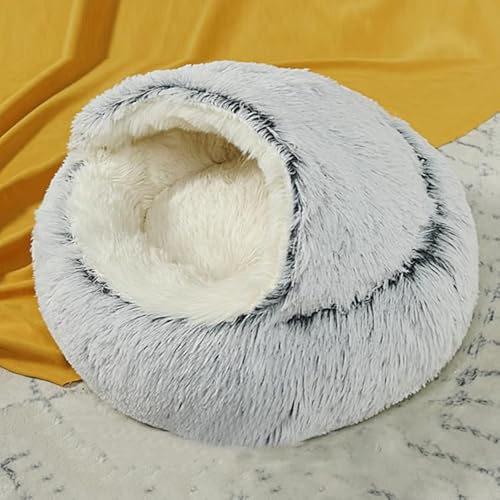 GIIPET-あったか ペットベッド 丸型 ふわふわ 猫 べッド 犬 ベッド 冬 犬猫用 クッション 防寒 暖かい 洗える 耐噛み 滑り止め かわいい ペットクッション ペットソファ 柔らかく快適で居心地の良い犬用ベッド 猫 犬 小動物用 ペット用品
