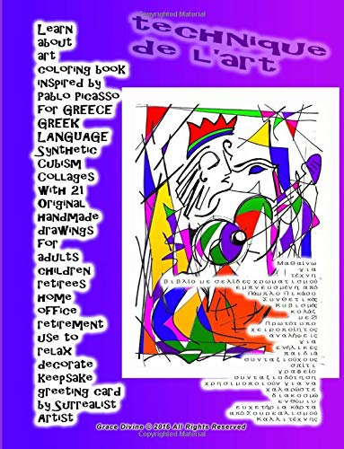 Learn about art coloring book inspired by Pablo Picasso for Greece ...