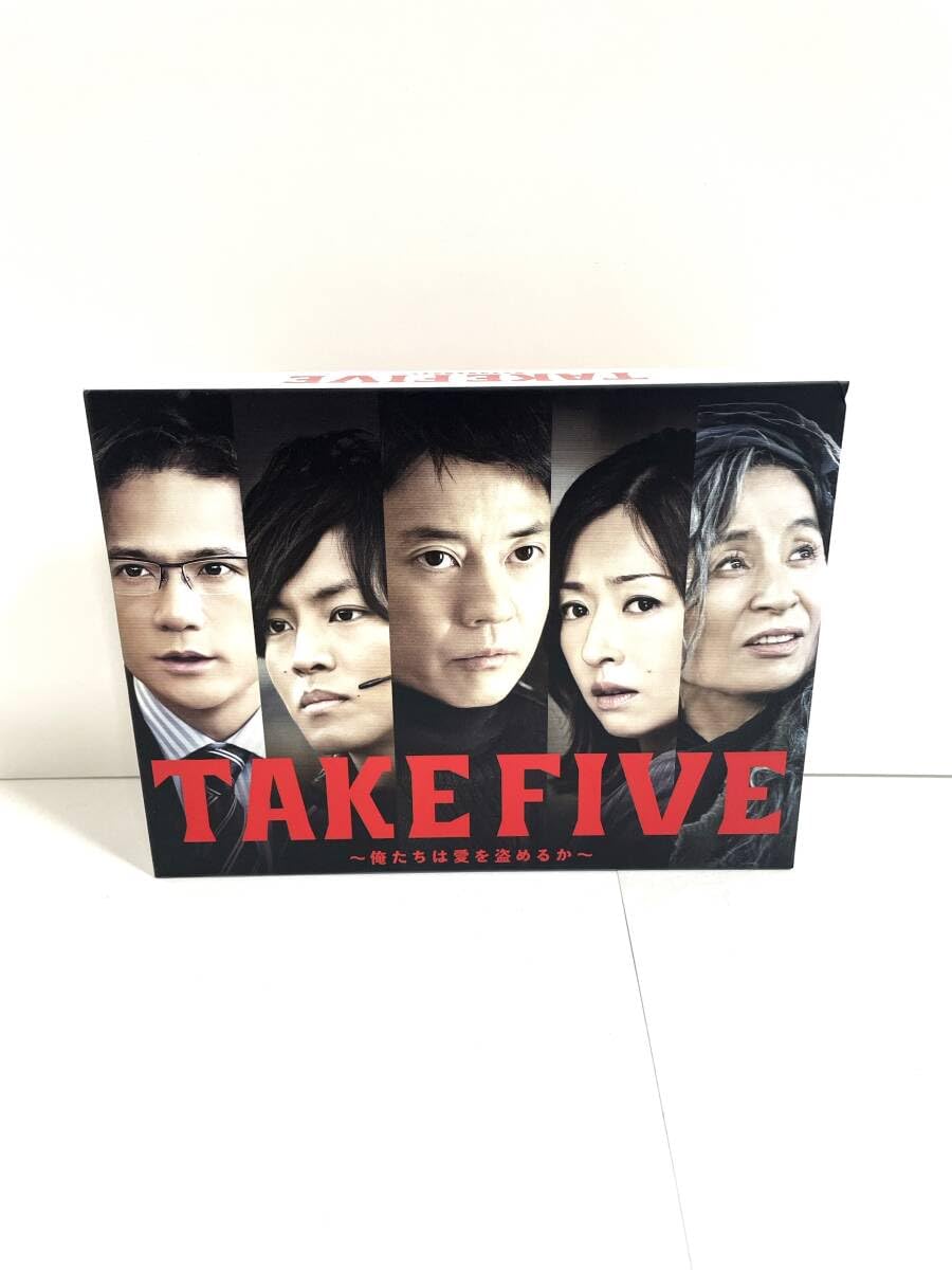 TAKE FIVE〜俺たちは愛を盗めるか〜 DVD-BOX｜DVD 