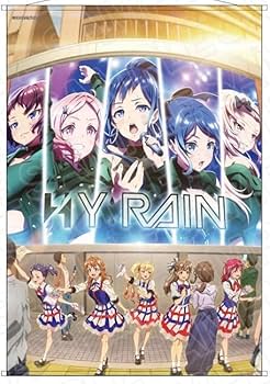 Amazon.co.jp: シャインポスト スエードB2タペストリー TiNgS