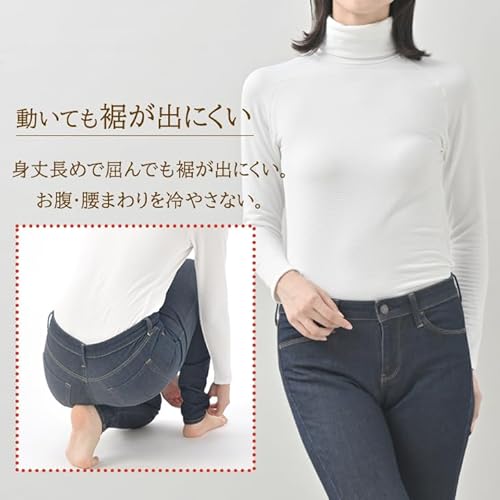 B.V.D. タートルネック10分袖シャツ BAKU41N の商品画像 5