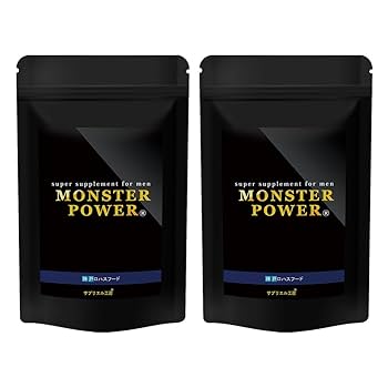 【マロンプリン】 魔法のパワーストーン prod by BAD ENDO 電気複製 (Electroduplicate) · Foundations (FDN) #85