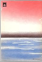 With You There and Me Here: an anthology of poems B004BJNGFC Book Cover