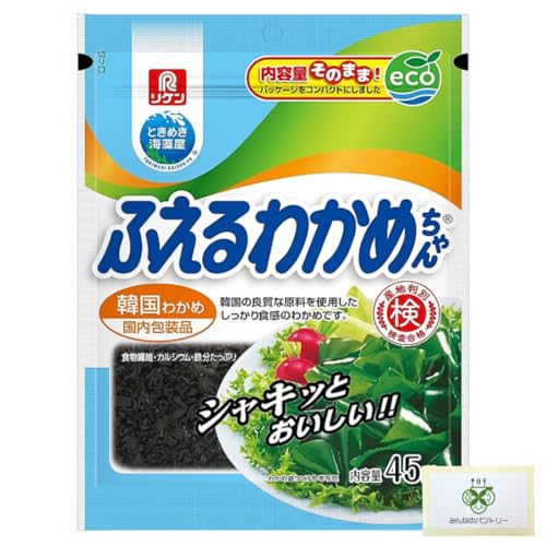 P  ӂ킩߂ ؍ 45g y1܁z ܂ɂ̓`bNt e   J ^݂Ȃ̃pg[J[ht