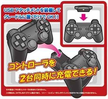 Amazon コントローラチャージャー ツイン Ps3用 バッテリー 充電器
