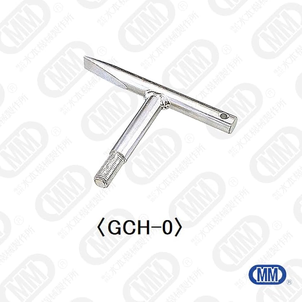 ステンレス製長方形調理器具 木製ハンドル ステンレス製長方形調理器具 木製ハンドル