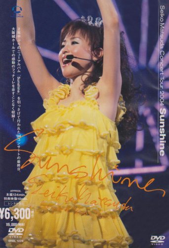 Amazon.co.jp: SEIKO MATSUDA CONCERT TOUR 2004 Sunshine [DVD