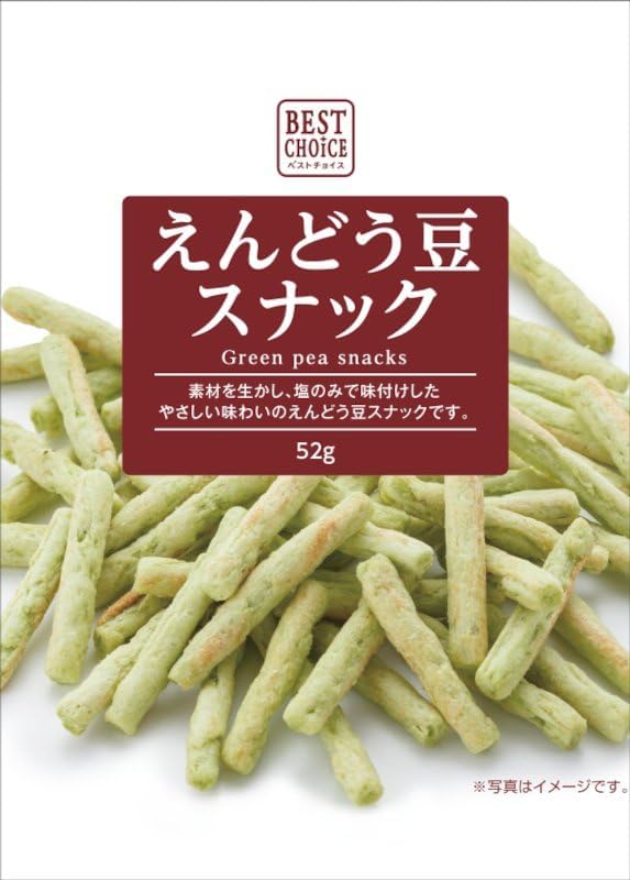 えんどう 51KZDyYO17L.jpg