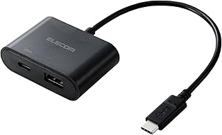 エレコム 変換ケーブル 0.15m USB Type-C to USB-A 給電機能付 USB Power Delivery60W対応 【iPhone15 対応検証済】 ブラック MPA-CAPDBK