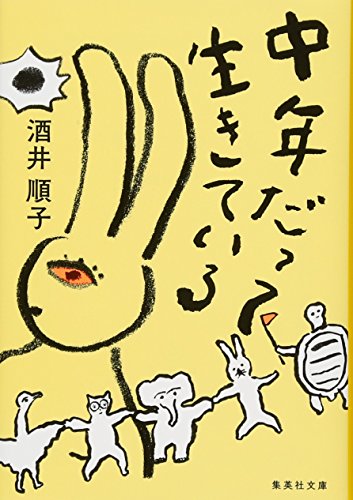 ドラマcd こんなのはじめて ニコニコ動画