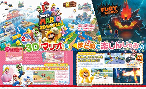 キャラぱふぇゲームspecial ぴこぷりspring 21 ブックレビュー こじかのさんぽ