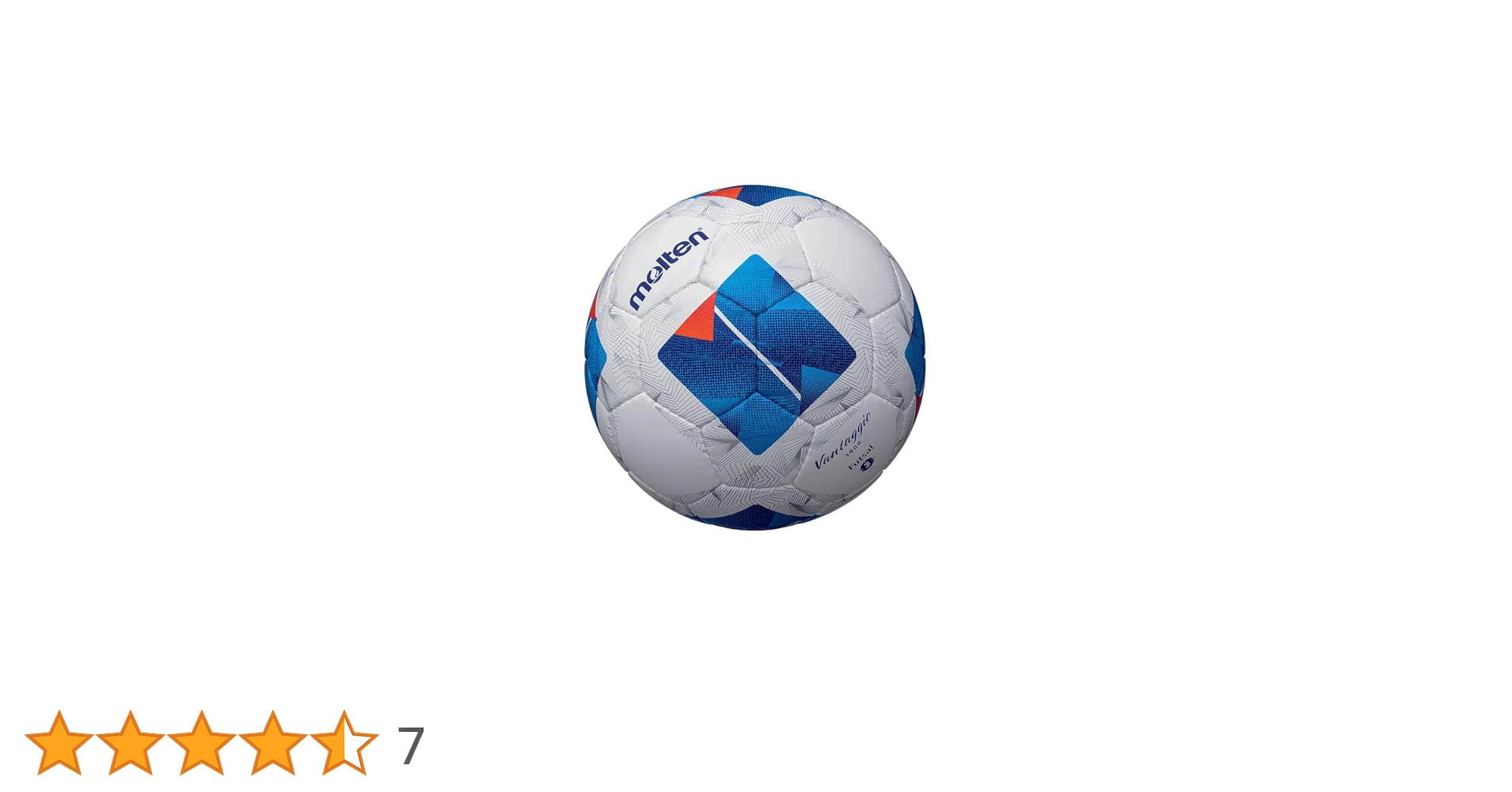 ３球セットVantaggio 3000 サッカーボール サイズ5 3球セットVantaggio 3000 サッカーボール サイズ5