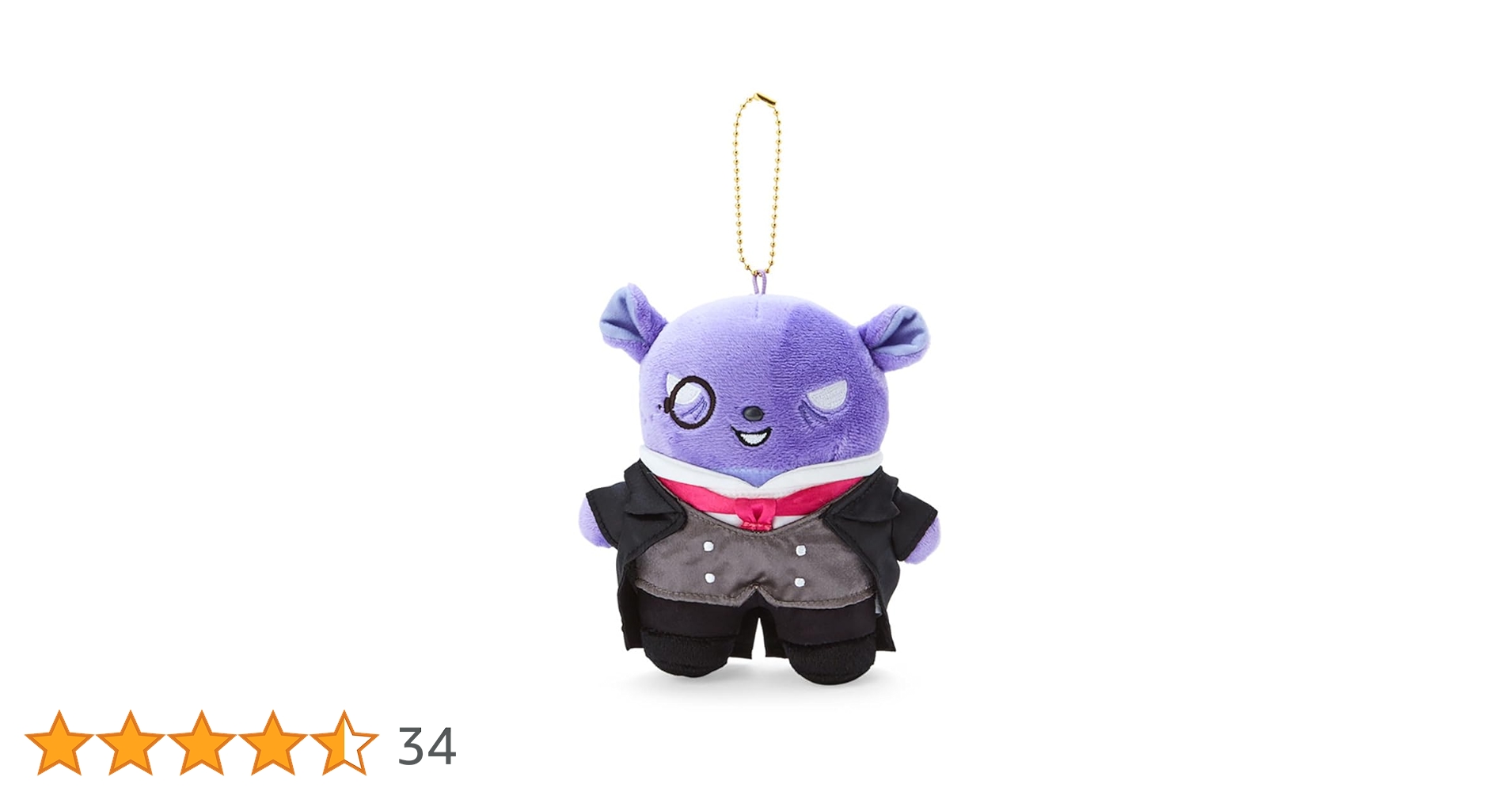 クロミ　マスコット　妄想おじょうさま　チュッパチャプス　楽しいホカンス　サンリオ サンリオ(SANRIO) クロミ マスコットホルダー(クロミ妄想お