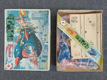 アクマイザー3 ザイダベック号 グリップ プラモデル 特撮 戦隊ヒーロー Amazon | アクマイザー3 ザイダベック号 グリップ プラモデル