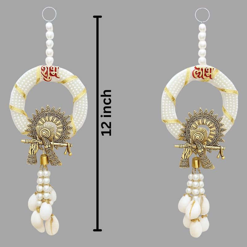Image of Shubh Labh Door Hangings (1 Pair) - Golden Side Toran for Door Entrance, Home Mandir, Diwali Decoration, Shoon /Soohn /Shun Tags for Auspicious Festive Decor