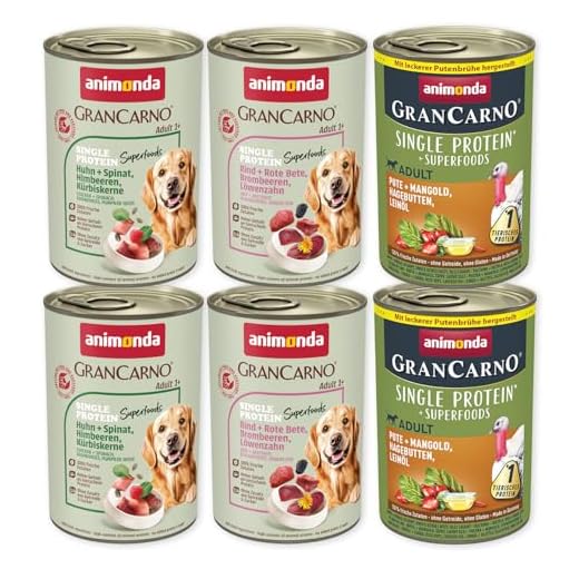 animonda GranCarno Superfoods Variation