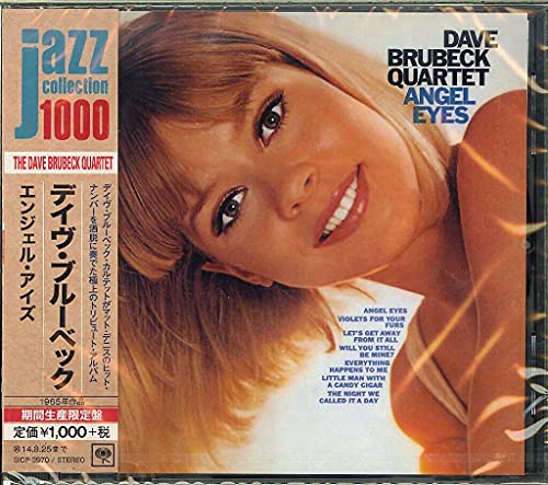 THE DAVE BRUBECK QUARTET DAVE BRUBECK QUARTET デイ - Angel Eyes = エンジェル・アイズ - CD