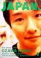 小沢健二/LIFE オリジナル　94年 1994年『LIFE』（ライフ）/ 小沢健二 - 60sec STEREo