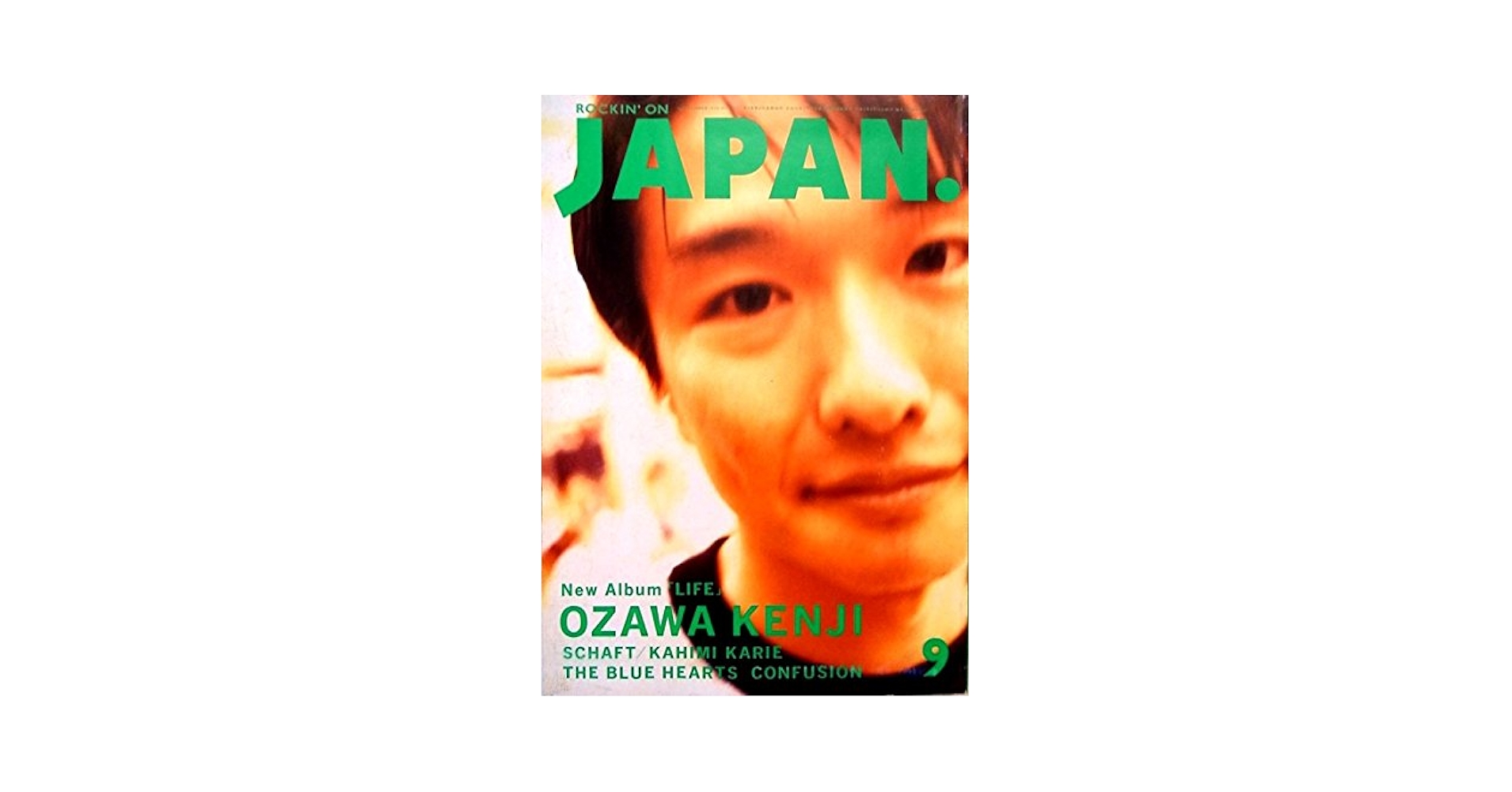 【中古】 ラブ・シック・ファッキン・ロケッツ/講談社/田村健 ギターブック '92-'93 YEAR BOOK B'z TM NETWORK リンドバーグ