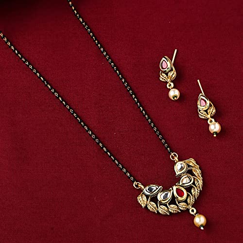 Traditional Beads Plated Nallapusalu Chains, Elegant Design