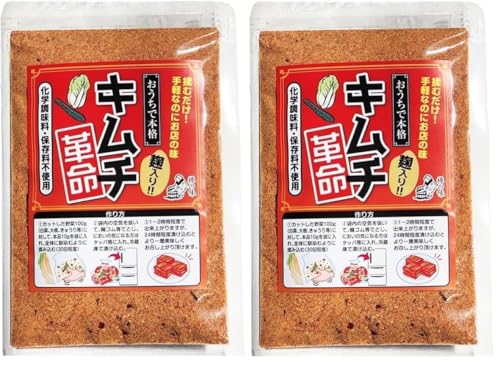 樽の味 キムチ革命 無添加キムチの素 60g 簡単お手軽!野菜を袋にいれて揉み込むだけ♪ (2個)