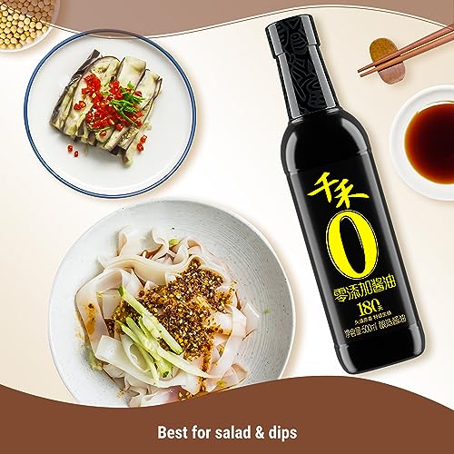 Qianhe Premium Light Soy Sauce - Zero-Additive Brewed Seasoning Soy Sauce Non-Gmo thumb #3