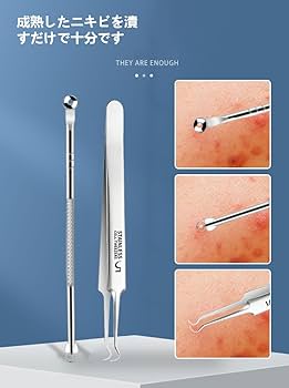 Senclear ニキビケア 6本セット 100g 5本セット Senclear ニキビケア 6本セット 100g 5本セット Senclear