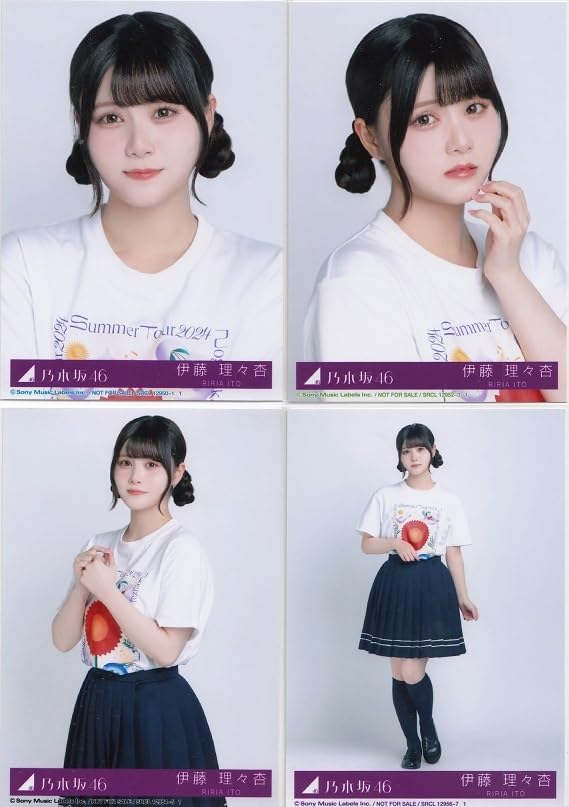 乃木坂46 - 乃木坂46 伊藤理々杏 コンプセット Amazon.co.jp: 【伊藤理々杏】 公式生写真 乃木坂46 しあわせの