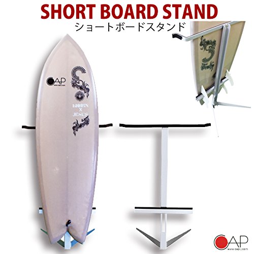 サーフボードラック11選 収納 保管を簡単に 壁掛け 縦置きラックを紹介 Hako Boarders