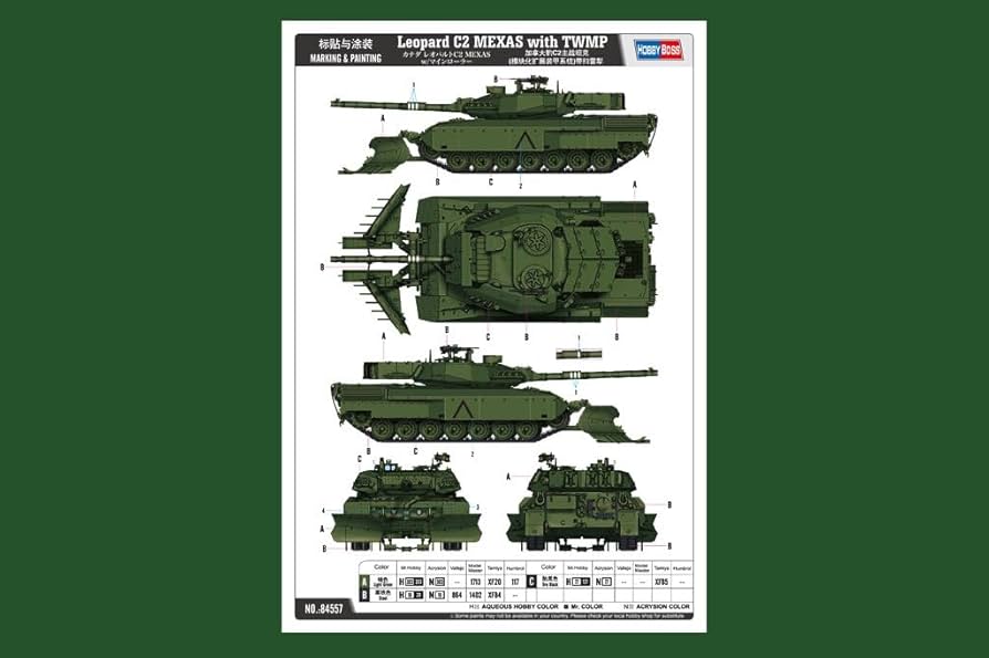 Amazon | ホビーボス 1/35 ファイティングヴィークルシリーズ