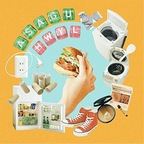 邦楽 Hwyl 1stEP ASAGU Amazon MusicでHwylのASAGUを再生する