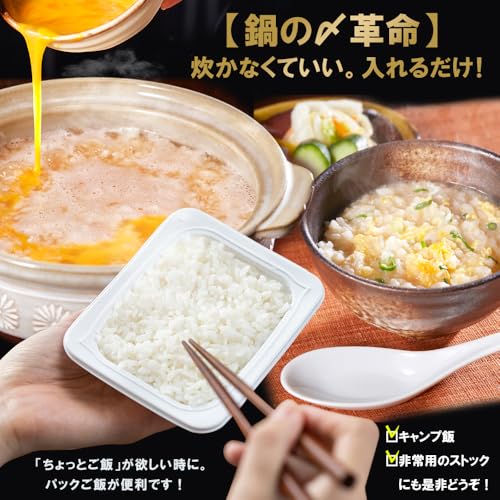 アイリスオーヤマ(IRIS OHYAMA) カセットコンロ IGC-E1-H の商品画像 7