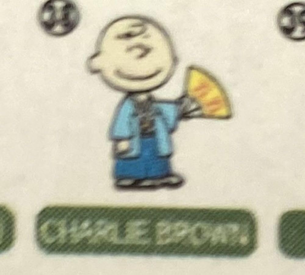 Amazon | 55周年 アニバーサリー コロコロ フィギュア コレクション 2