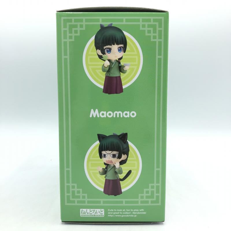 Amazon | ［未開封］ グッドスマイルカンパニー ねんどろいど