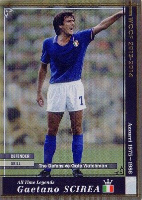 Amazon.co.jp: WCCF/13-14/ATLE/ガエターノ・シレア : スポーツ