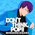 DON'T THINK, POP!!（通常盤）