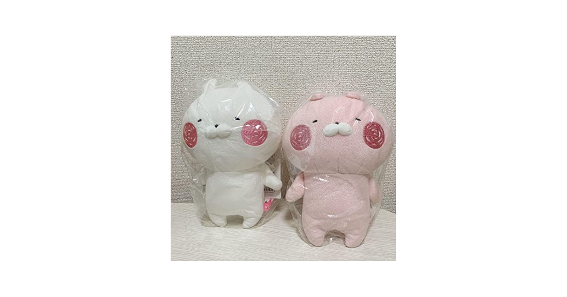Amazon.co.jp: うさまる うさこ にんまり S ぬいぐるみ : おもちゃ