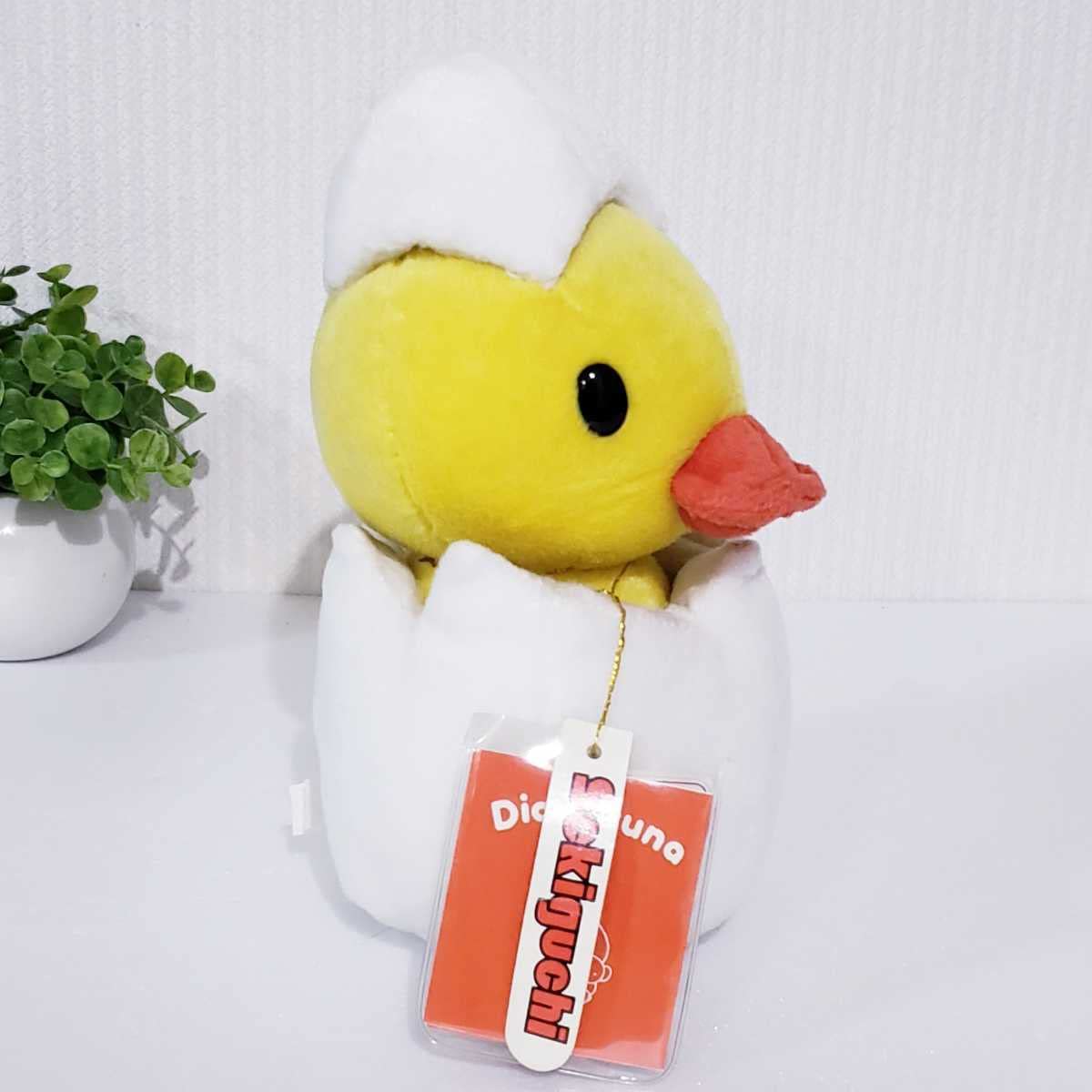 ミッフィー あひる ぬいぐるみ Amazon.co.jp: 激 ミッフィー あひる ぬいぐるみ ブルーナ