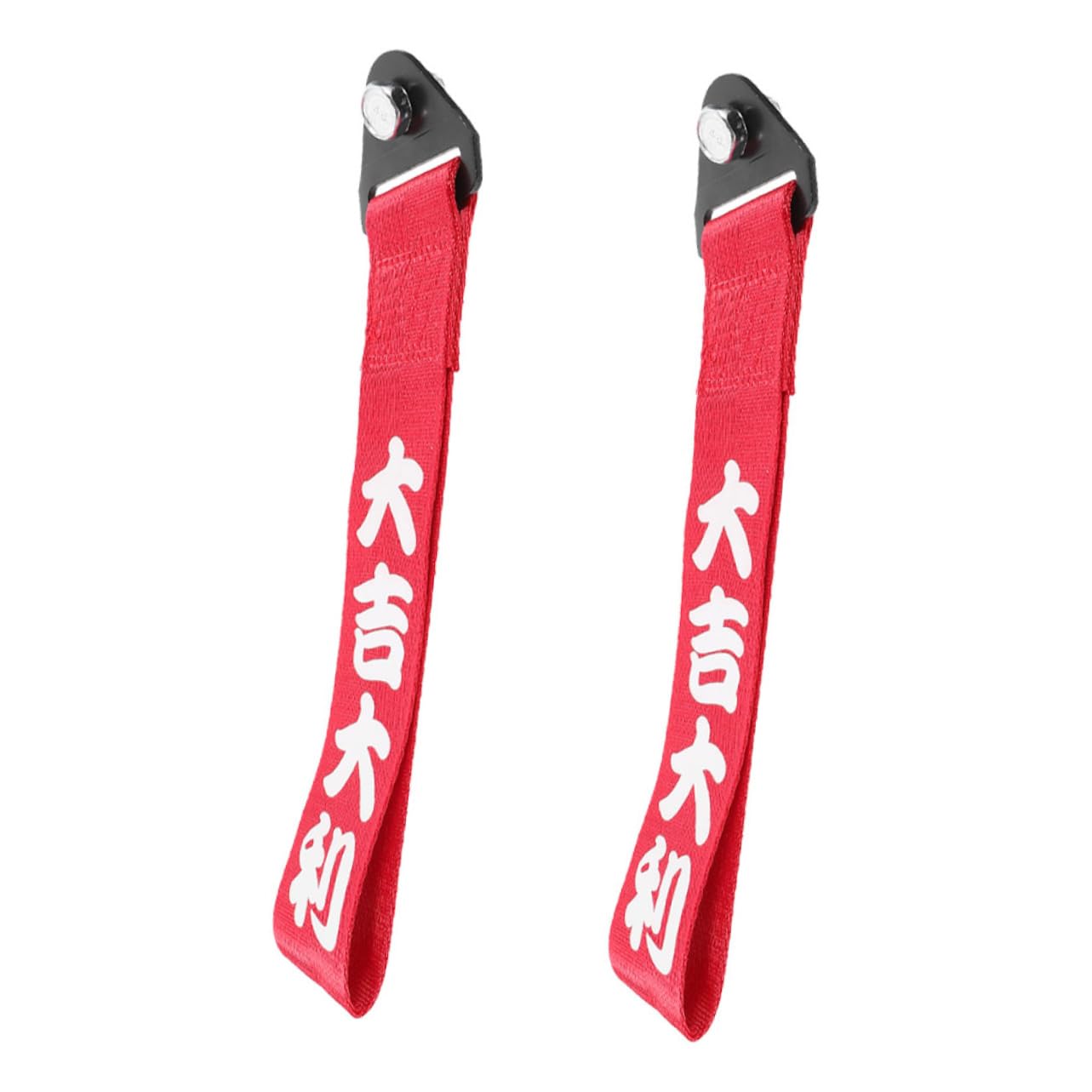 SOLUSTRE 2Pcs Heavy Duty Tow Strap Decorative Towing Ribbon for Car Bumper Durable Material for Vehicle and Aesthetic Appeal Vehicles