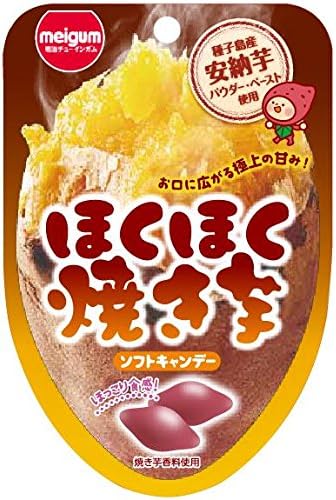 Meiji chewing gum Hokuhoku baked sweet potato soft candy 25gX10 bags