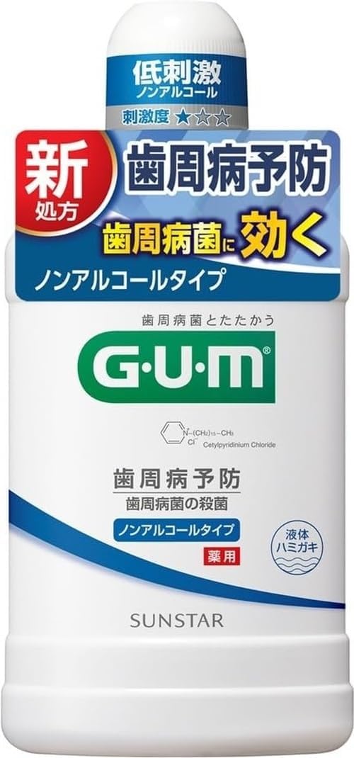 GUM(ガム)デンタルリンス( ノンアルコールタイプ) 500ml 単品【医薬部外品】 | 薬用洗口液 歯周病(歯肉炎・歯周炎)予防 口臭防止 低刺激ノンアルコール