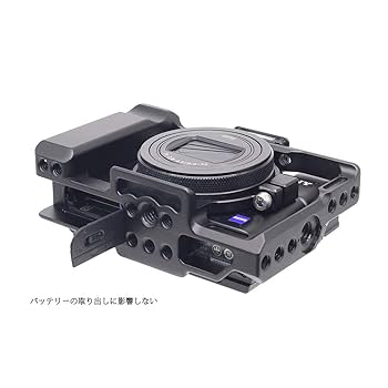 Amazon | Koowl 対応 SONY ソニー RX100M7 RX100 VII カメラ