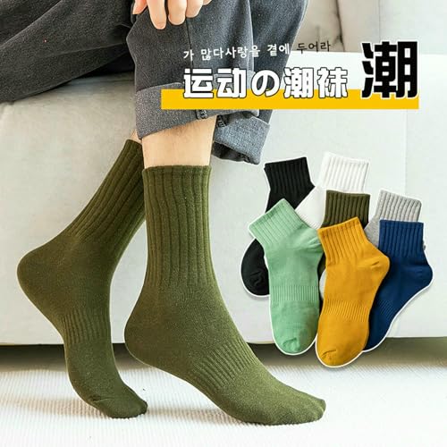5 pairs - pure cotton solid color Japanese mid-tube socks, casual basketball sports running socks4