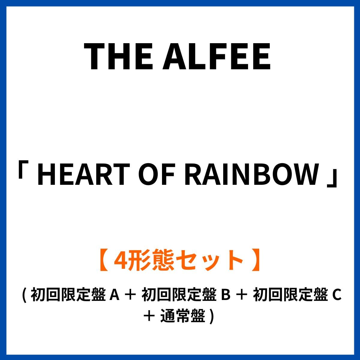 Amazon.co.jp: 《 4形態セット 》 THE ALFEE シングル 「 HEART