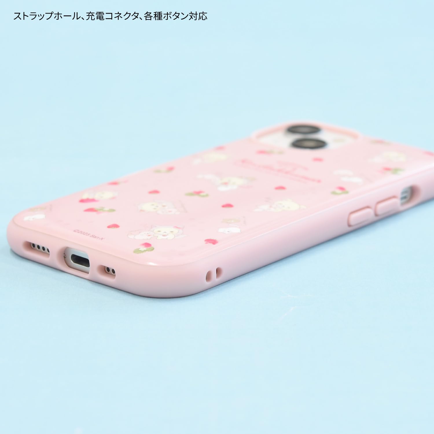 iPhoneアクセサリー gourmandise IFT-49RD IIIIfit Clear iPhone16 対応 ケース | オリジナル商品,スマホケース