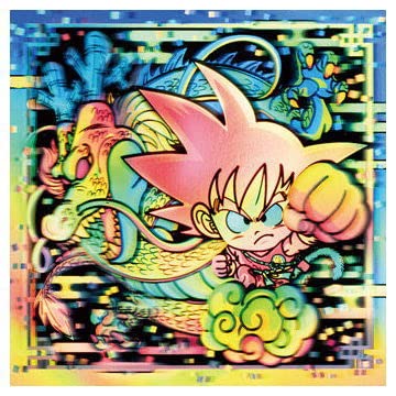 Amazon.co.jp: ドラゴンボール 超戦士シールウエハース超