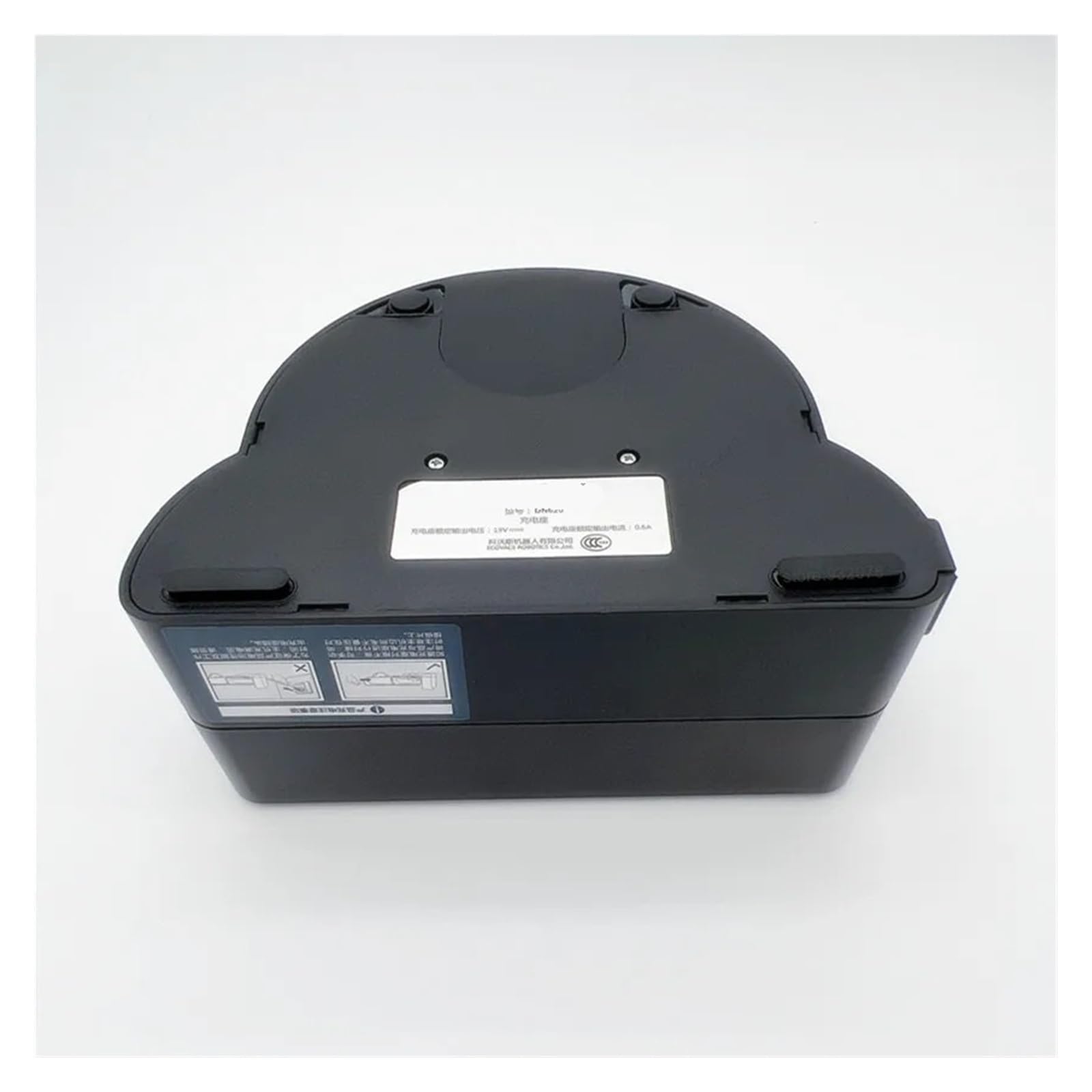 BeegIe Compatible For ECOVACS Charging Dock. Compatible For Deebot U2 N79 N79S N79W+ N79SE 500. Robot Vacuum Cleaner Parts Charger Station (Color : N79W Charger Station), z1000haojun