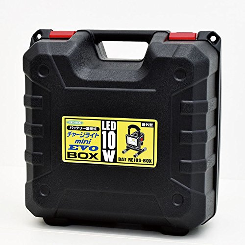 Amazon.co.jp: BAT-RE10S-BOX チャージライトmini EVO 10W 専用ハード