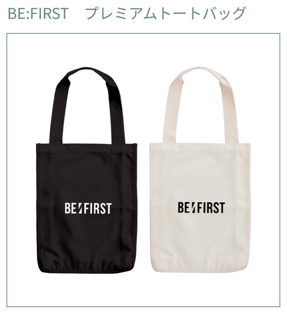 Amazon.co.jp: BE FIRST プレミアムトートバッグ 黒 : おもちゃ