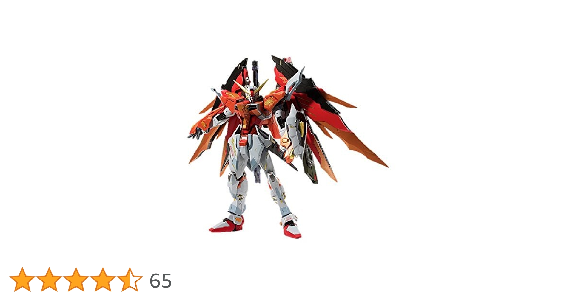 Amazon.co.jp: METAL BUILD デスティニーガンダム (ハイネ機